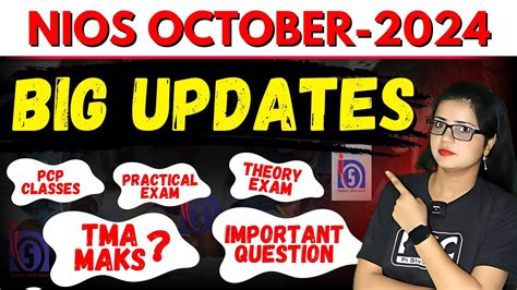 NIOS Big Latest Updates NIOS October 2024 Practical Exam PCP Classes