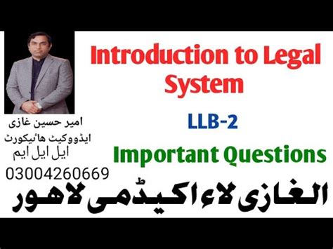 Introduction To Legal System Llb Part Important Questions Youtube