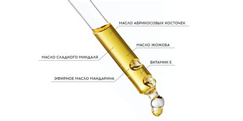Frendli масло для лица и массажа гуаша, увлажняющее 30ml - купить с ...