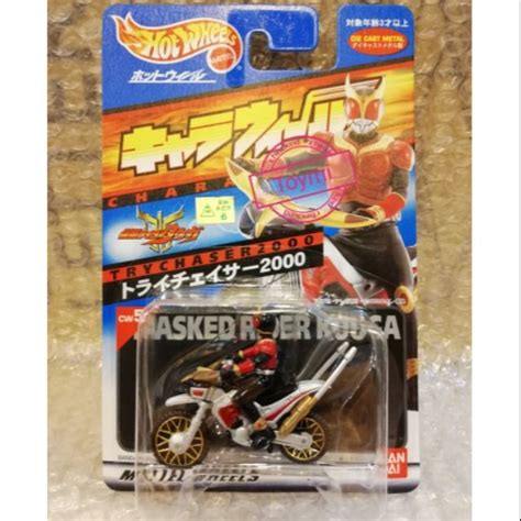 Hot Wheels Charawheels Kamen Rider Kuuga Hotwheels Shopee Malaysia