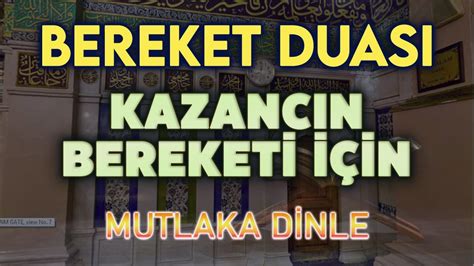 BEREKET DUASI DİNLE En Etkili Dualar YouTube