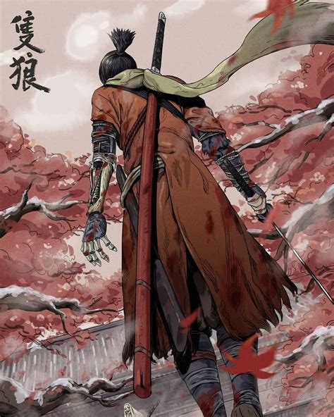 Sekiro Fanart Illustration Game Samurai Art Samurai Artwork