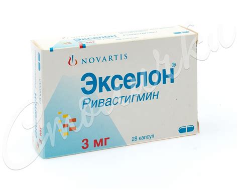 Экселон Применение Цена – Telegraph