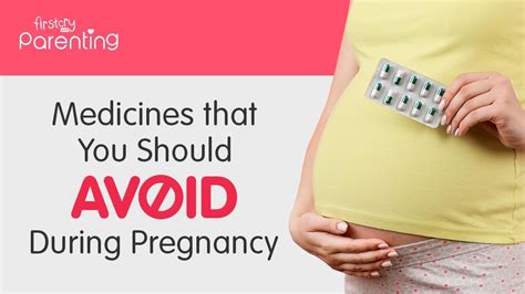 10 Medications To Avoid During Pregnancy YouTube