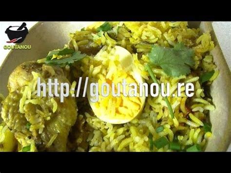 Byriany Au Poulet Par Christian Antou Biryani Ethnic Recipes Food