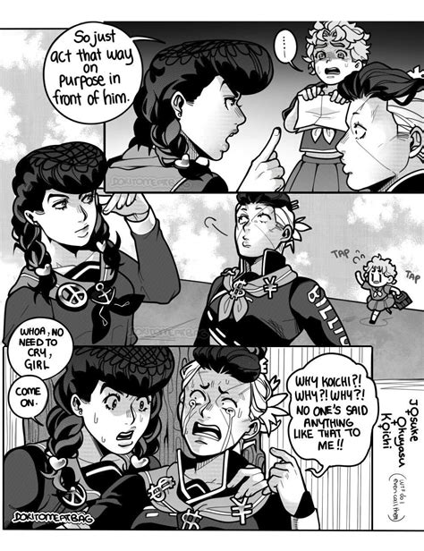 Josuke Higashikata Okuyasu Nijimura Koichi Hirose 조조 모험 그림