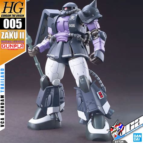 GFF Metal Composite MS 06R 1A High Mobility Type Zaku II