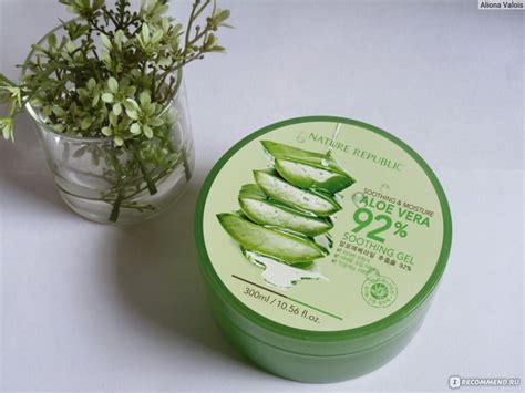 Увлажняющий гель Nature Republic Aloe Vera 92% Soothing Gel / Алоэ Вера ...