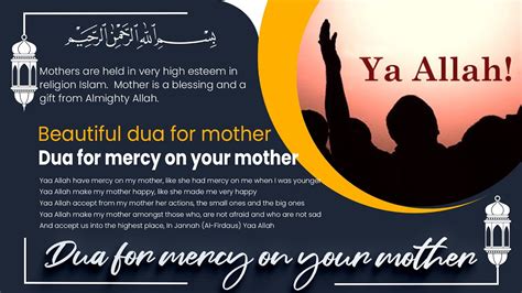 Beautiful Supplication Dua For Mother Youtube