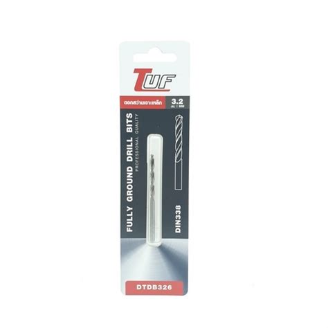 ផ្លែស្វានចោះដែក DIN338 ស៊េរី Pro.3.2mm |GlobalHouse