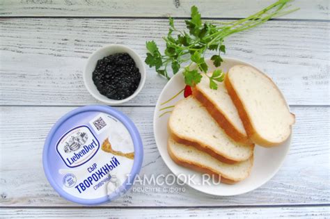 Брускетта с черной икрой — рецепт с фото пошагово