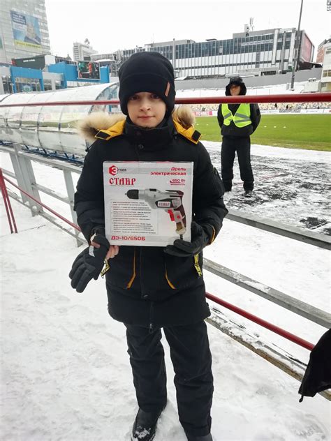 СТАВР поддерживает спорт!