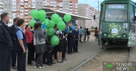 "Зеленый трамвай" агитационное оружие EXPO-2017 | Tengrinews.kz