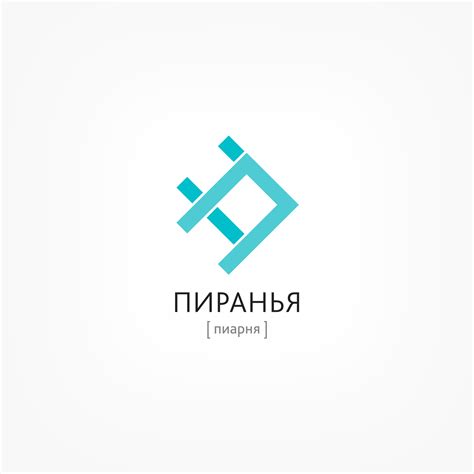 Логотипы 2012/2013 on Behance