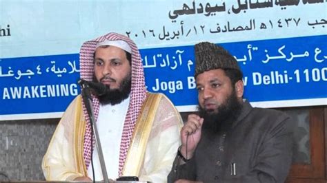 Imam E Haram Sheikh Saleh Aal Talib At Jamia Islamia Sanabil Date 12 4 2016 Youtube