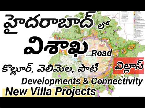 New Villa Projects Near Kollur Visaka Road Connectivity