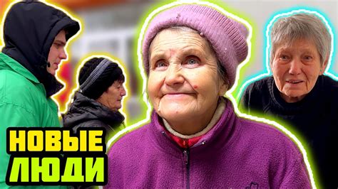 Здесь мы ещё не были! 🙂 МАРИУПОЛЬ. - YouTube
