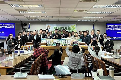 520農民運動35周年前夕獻禮 「農業部組織法草案」立法院初審通過 農傳媒