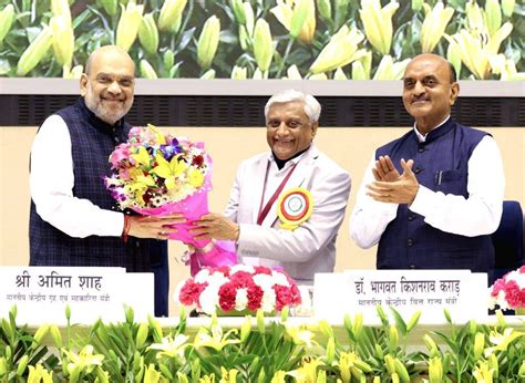 Union Home Minister Amit Shah Attends The Inauguration Programme Of