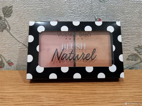 Румяна компактные Vivienne Sabo "Blush Naturel" - «Двойные румяна ...