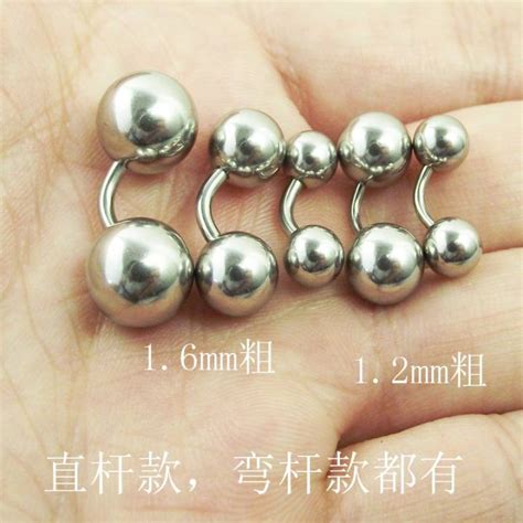Titanium Steel Piercing Jewelry Anti Allergy Men Women Curvy Sex Big Ball Ring Nail Lazada PH