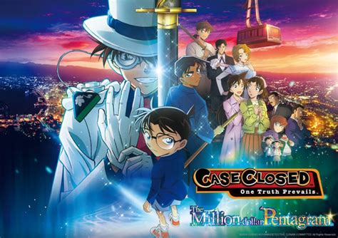 27th Detective Conan Film Reveals English Subtitled Trailer English