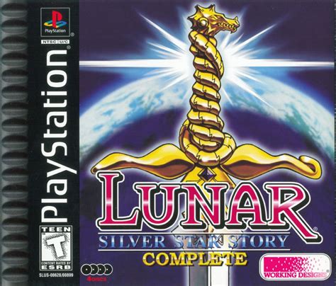 Lunar Silver Star Story Complete Cover Or Packaging Material Mobygames