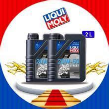 Best Deals For Motorbike Lubricants Liqui Moly Motorbike T W