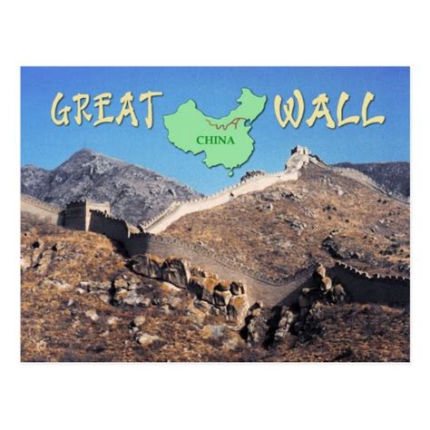 The Great Wall of China Postcard | Zazzle