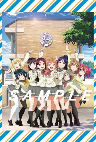 楽天ブックス ラブライブサンシャイン Aqours Club Cd Set 期間限定生産盤 Aqours