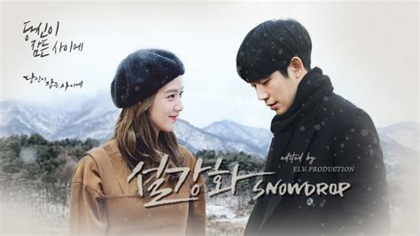 Disney Plus Confirma Que Snowdrop De Jtbc Estará Disponible En Su