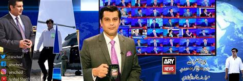 Ary News Fires Arshad Sharif The Asian Mirror