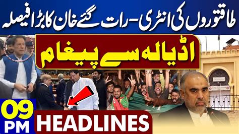 Dunya News Headlines 0900 Pm Imran Khan Khan Takes Big Decision