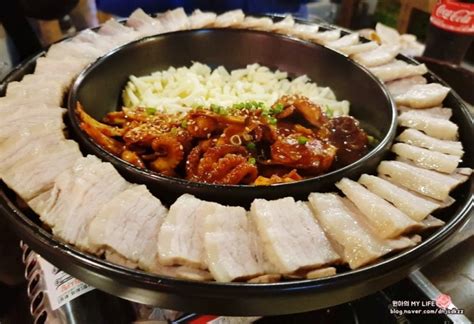 강서구 발산역 맛집 회식장소로 좋은 여가반상 네이버 블로그