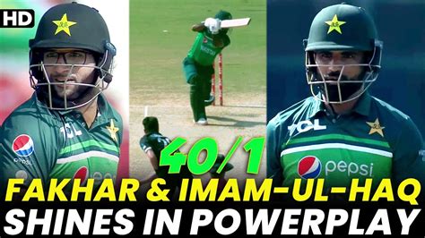 Fakhar Zaman Imam Ul Haq Shines In Powerplay Pakistan Vs New