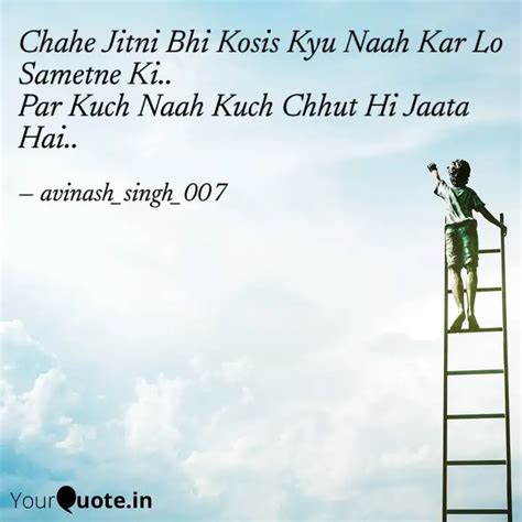 Chahe Jitni Bhi Kosis Kyu Quotes Writings By Avinash Singh