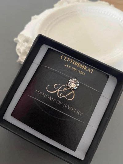 Бижута на корда