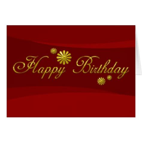 Business Birthday Card Happy Birthday | Zazzle