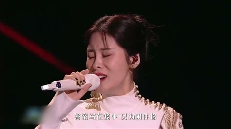 张碧晨—电影《消失的她》主题曲《笼》zhang Bichen Sings The Theme Song Cage From The