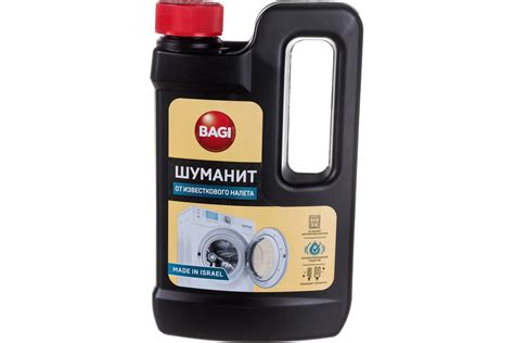 Универсальное концентрированное средство для удаления известкового ...