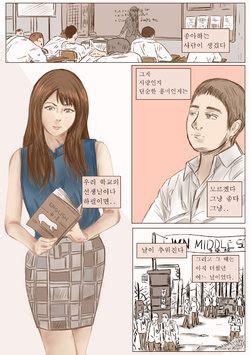 Artist Valdam E Hentai Galleries