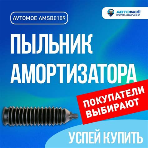 Рулевая рейка шевроле авео т300 цена — купить по низкой цене на Яндекс ...