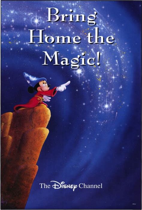 The Disney Channel Movie Posters From Movie Poster Shop