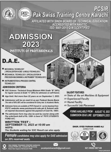 Dae Programs Admissions At Pak Swiss Training Center Karachi