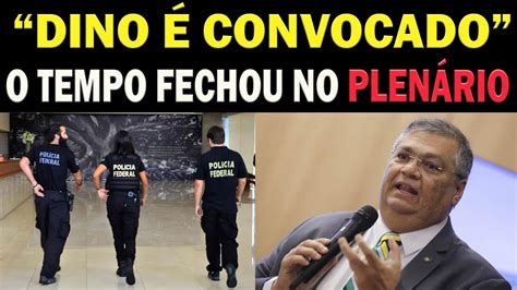 NOTÍCIA BOMBÁSTICA A COISA FICA FEIA PRA CIMA DO DINO DEPUTADO FALA