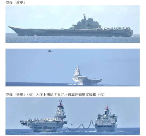 共軍航艦戰力大幅提升 學者：將威脅我軍戰力保存區 新聞 Rti 中央廣播電臺