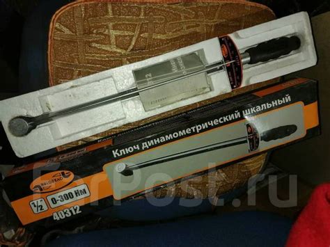 Динамометрический ключ, новый, в наличии. Цена: 500₽ в Хабаровске