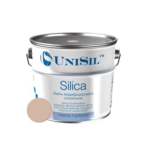 Unisil Silica