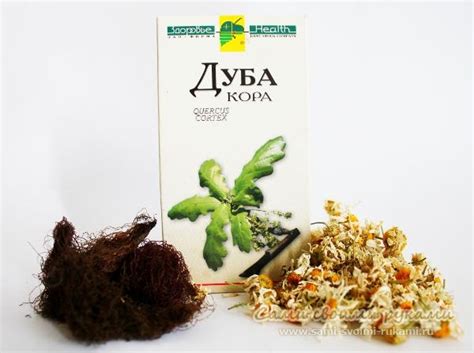 Маска от выпадения волос (ромашка, кора дуба, кукурузные рыльца ...
