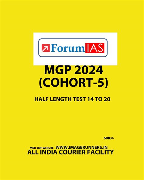 FORUMIAS MGP 2024 COHORT 5 HALF LENGTH TEST 14 TO 20 FINAL ENGLISH